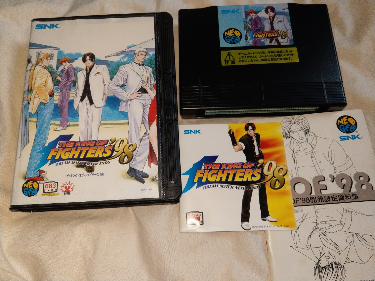 【送料無料】 ネオジオ ザ・キング・オブ・ファイターズ 98 ROM カセット SNK NEO-GEO NEOGE The king of fighters KOF98 【送料無料】 ネオジオ ザ・キング・オブ・ファイターズ 98 ROM カセット SNK NEO-GEO NEOGE The king of fighters KOF98
