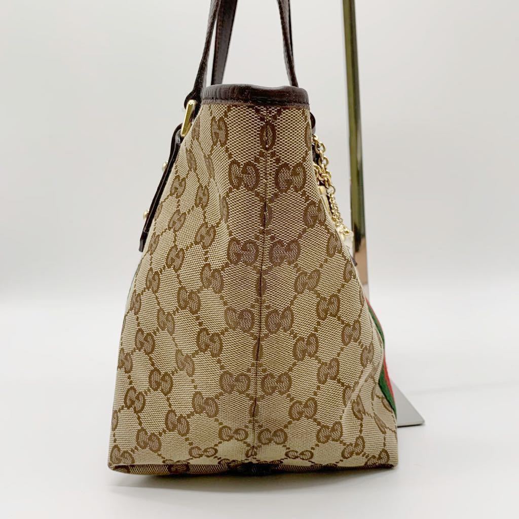 極美品 GUCCI クリスティーナ バッグチャーム ggスプリーム シェリー