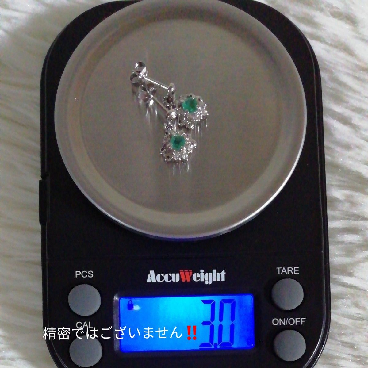 Pt850 エメラルド ダイヤモンドピアス ジュエリーマキ | noonanwaste.com