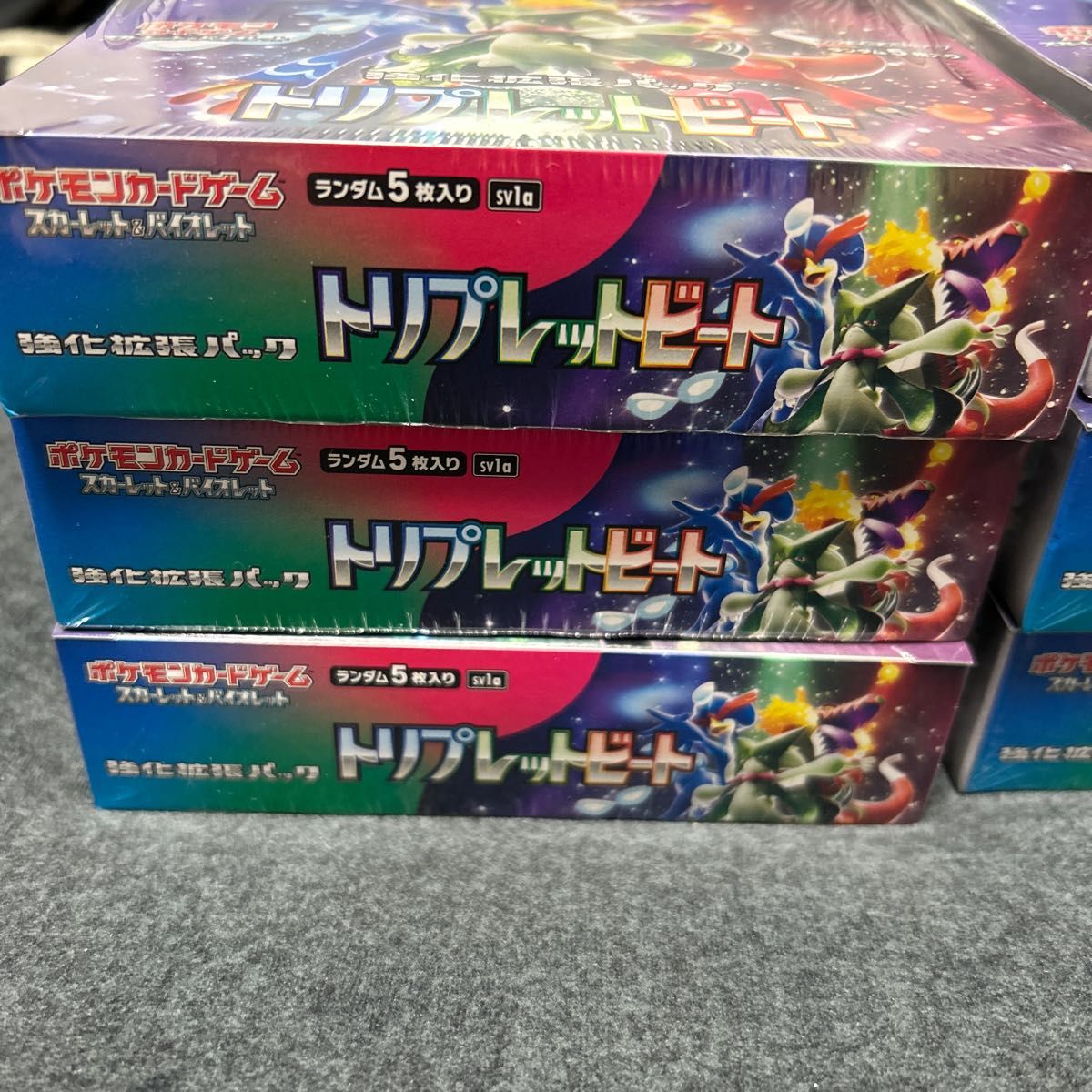 ポケモンカード トリプレットビート 6BOX 未開封 シュリンク付き