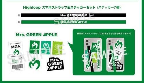 Mrs GREENAPPLE unity Highloopスマホストラップ&ステッカー Mrs GREENAPPLE unity Highloopスマホストラップ&ステッカー