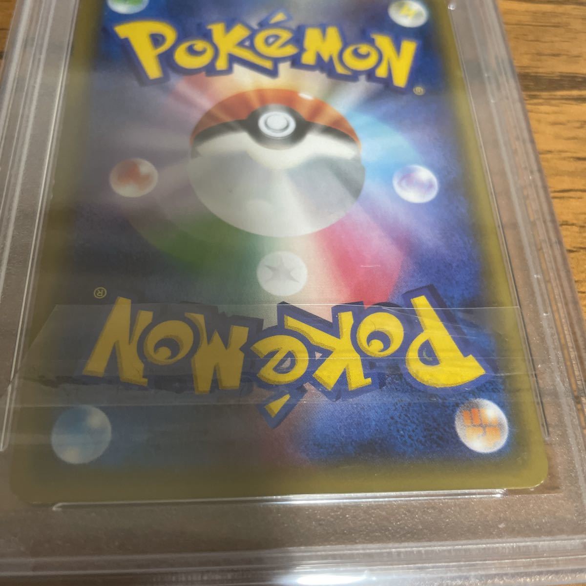 ポケモンカード ニンフィアEX ポケキュンコレクション psa9 ポケキュン