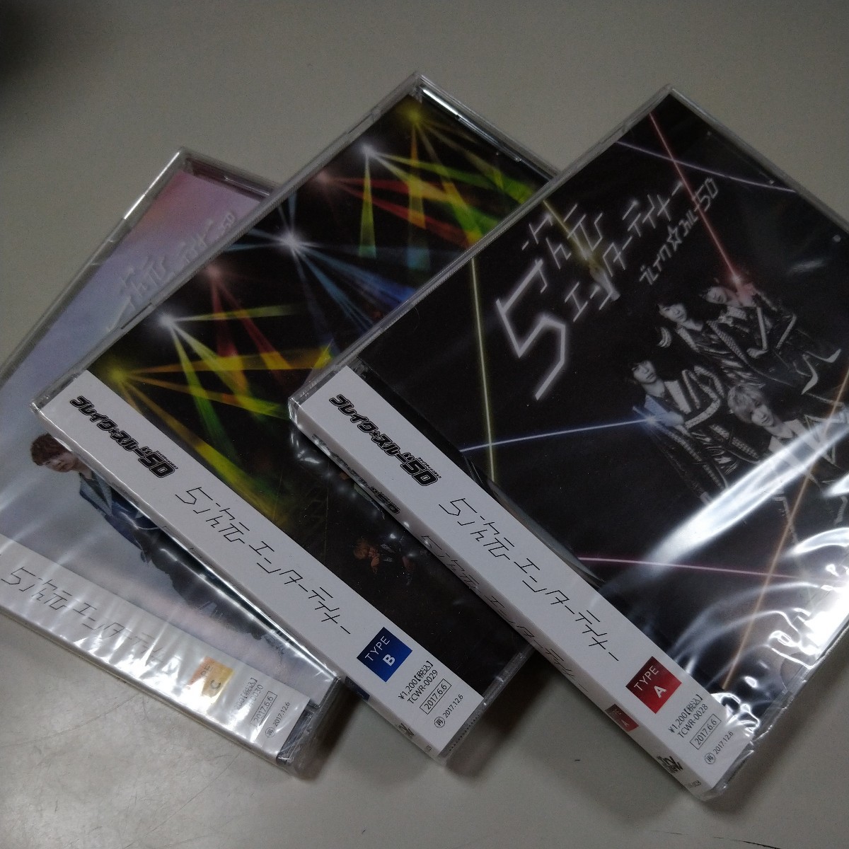 【CD】ブレイク・スルーファイブディメンション「５次元エンターテイナー」3枚組_画像1