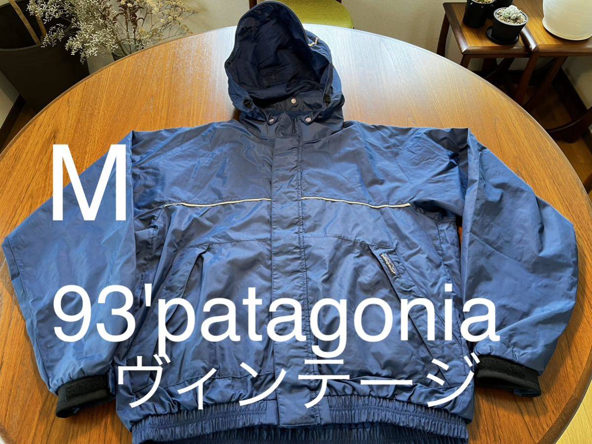 新品登場 93年 patagonia vintage バギーズジャケット パタゴニア 古着