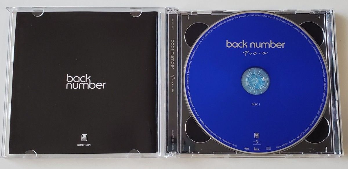 BACK NUMBER CDアルバム アンコール|Yahoo!フリマ(旧PayPay BACK NUMBER CDアルバム アンコール|Yahoo!フリマ(旧PayPay