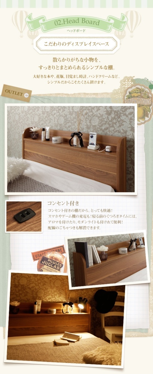  short shelves * outlet attaching storage bed (Caterina) bed frame only semi single 