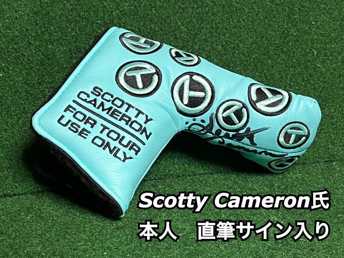 SCOTTY CAMERON スコッティキャメロン 本人直筆サイン GSS サークルT