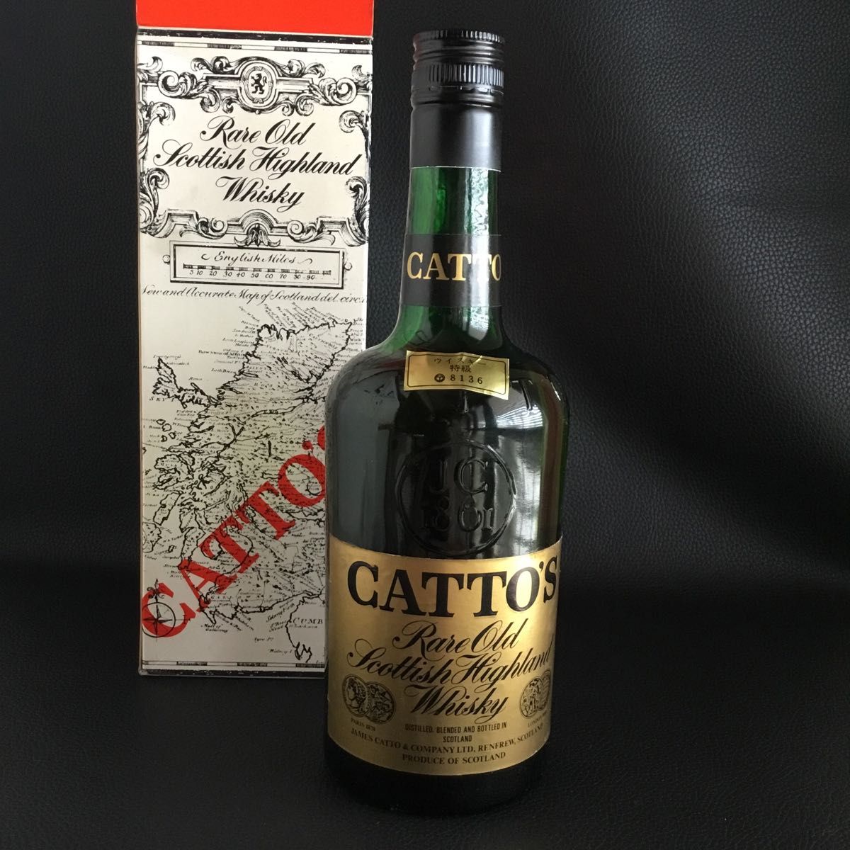 【古酒 】ヴィンテージ ブレンデッド スコッチウイスキー CATTO'S 未開栓