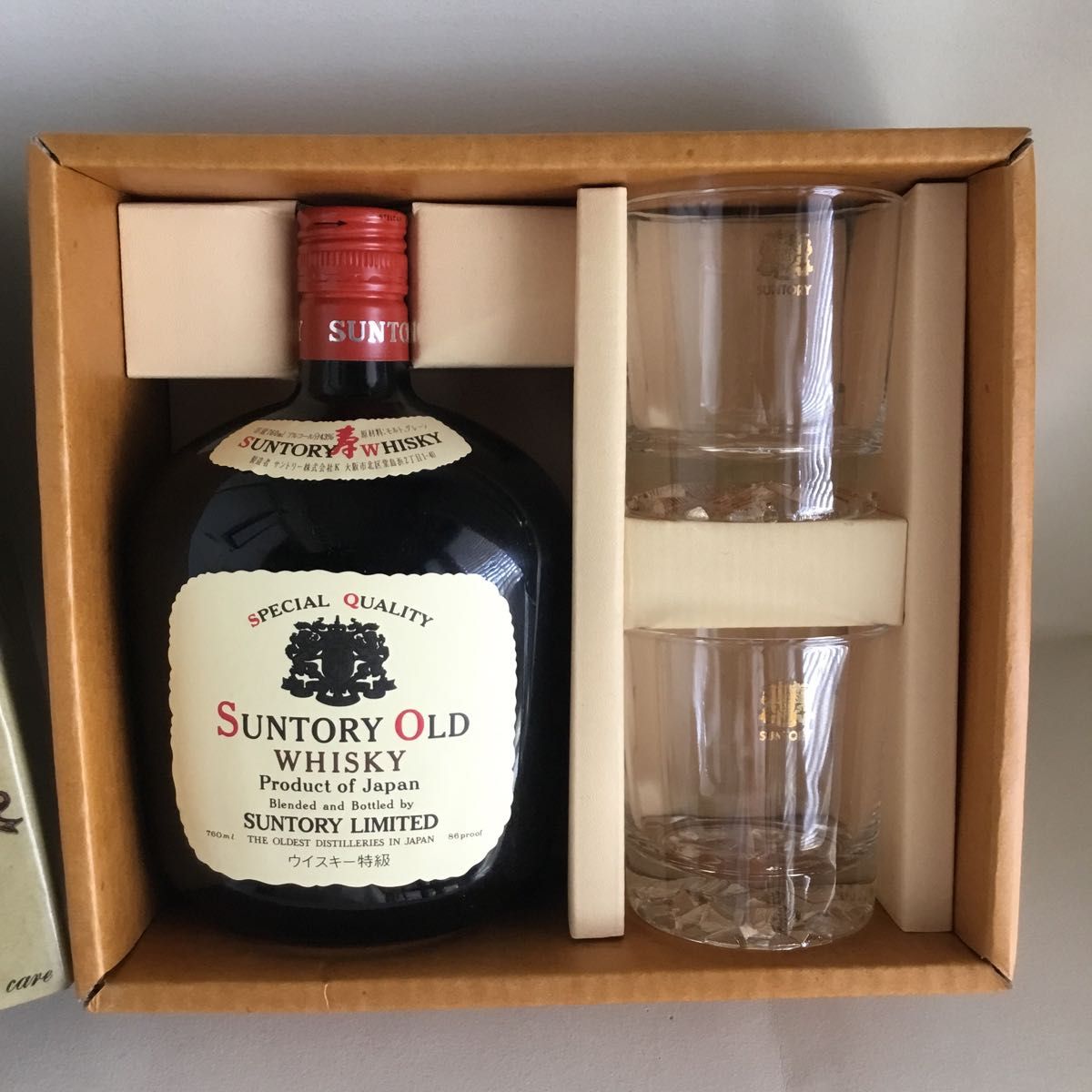 古酒 】ヴィンテージ サントリー ウイスキー オールド グラス 古酒 】ヴィンテージ サントリー ウイスキー オールド グラス