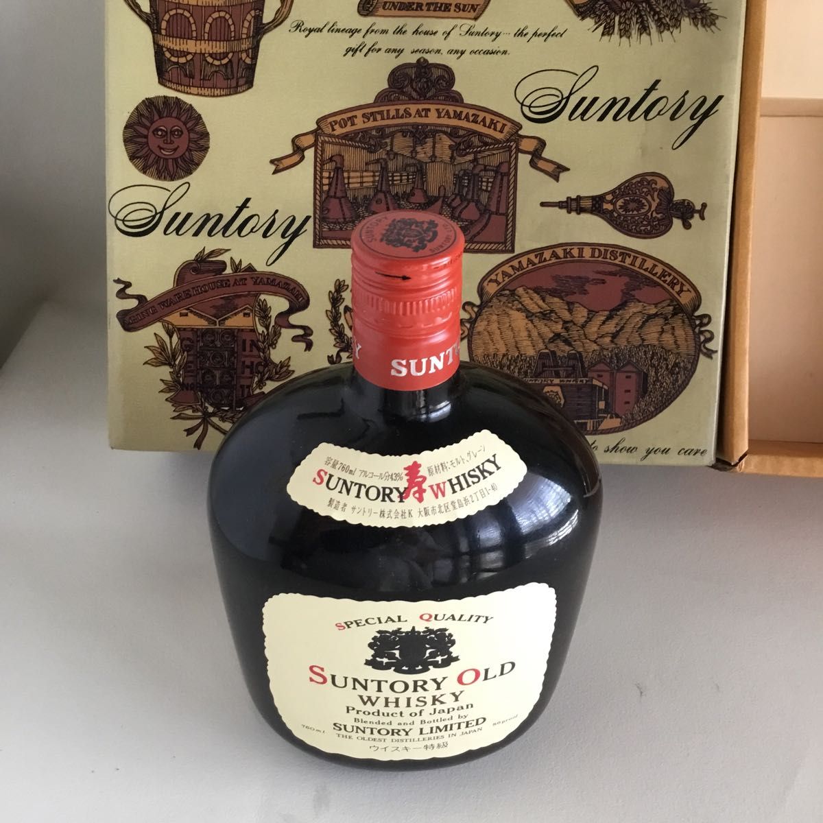 古酒 】ヴィンテージ サントリー ウイスキー オールド グラス 古酒 】ヴィンテージ サントリー ウイスキー オールド グラス