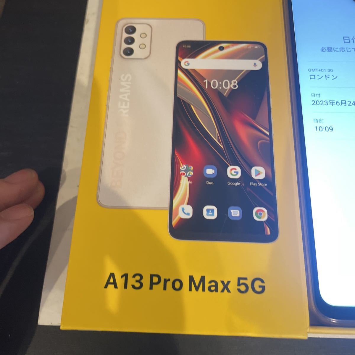6/2まで取置依頼有】UMIDIGI A13 PRO MAX 5G ブラック 新品 未使用