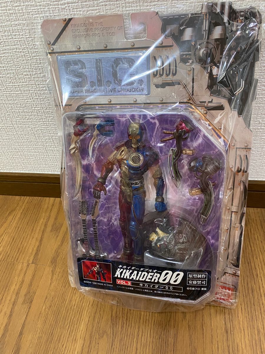 S.I.C  キカイダー　キカイダー00 ハカイダー set