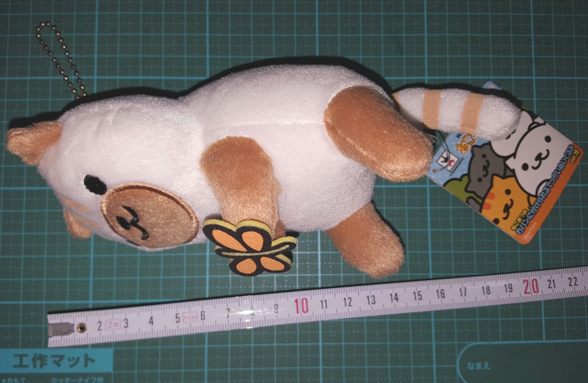 Paypayフリマ 非売品 ねこあつめ カバンに付けられる でっかい ぬいぐるみ Vol 19 とらぽいんとさん マスコット ねこ ネコ Neko Atsume Kitty Collector Paypayフリマ 非売品 ねこあつめ カバンに付けられる でっかい ぬいぐるみ Vol 19 とらぽいんとさん マスコット ねこ ネコ Neko Atsume Kitty Collector