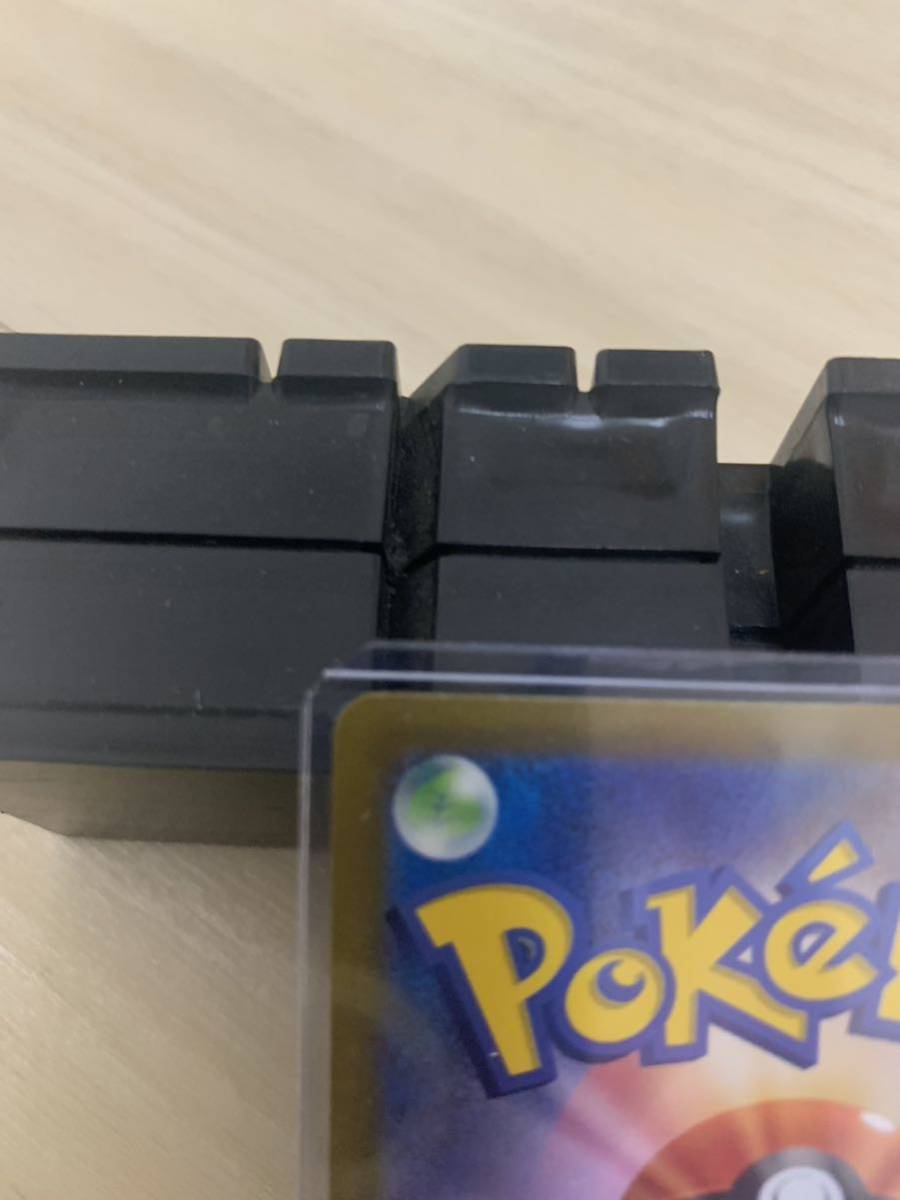 ポケモンカード 151 エリカの招待SAR ポケモンカード 151 エリカの招待SAR
