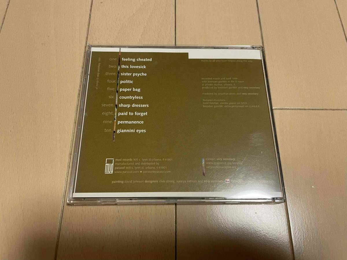 ★Very Secretary『Standing In The Shade』CD★emo/エモ/mineral/braidの画像2