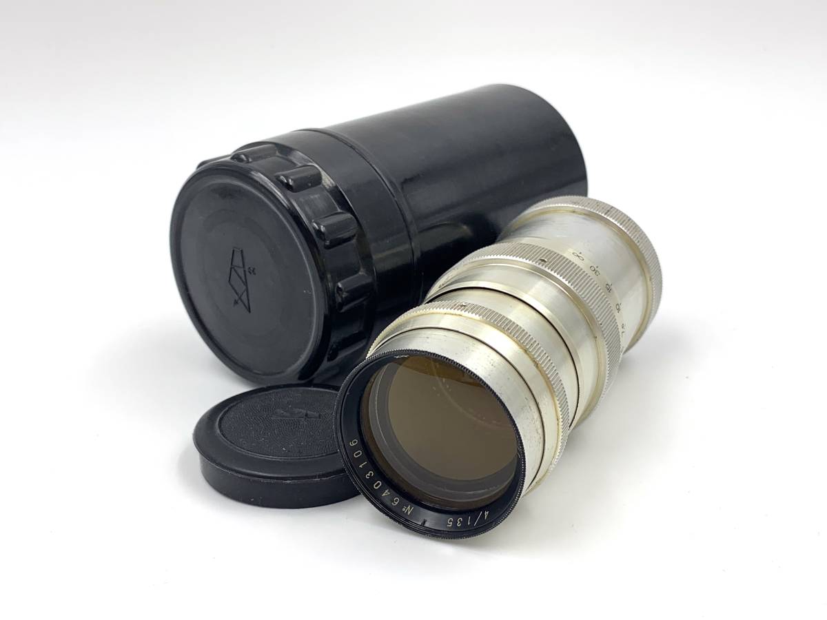 高級品市場 ジュピター11 ライカ#794X L39 135mm LEICA FED Jupiter その他 高級品市場 ジュピター11 ライカ#794X L39 135mm LEICA FED Jupiter その他