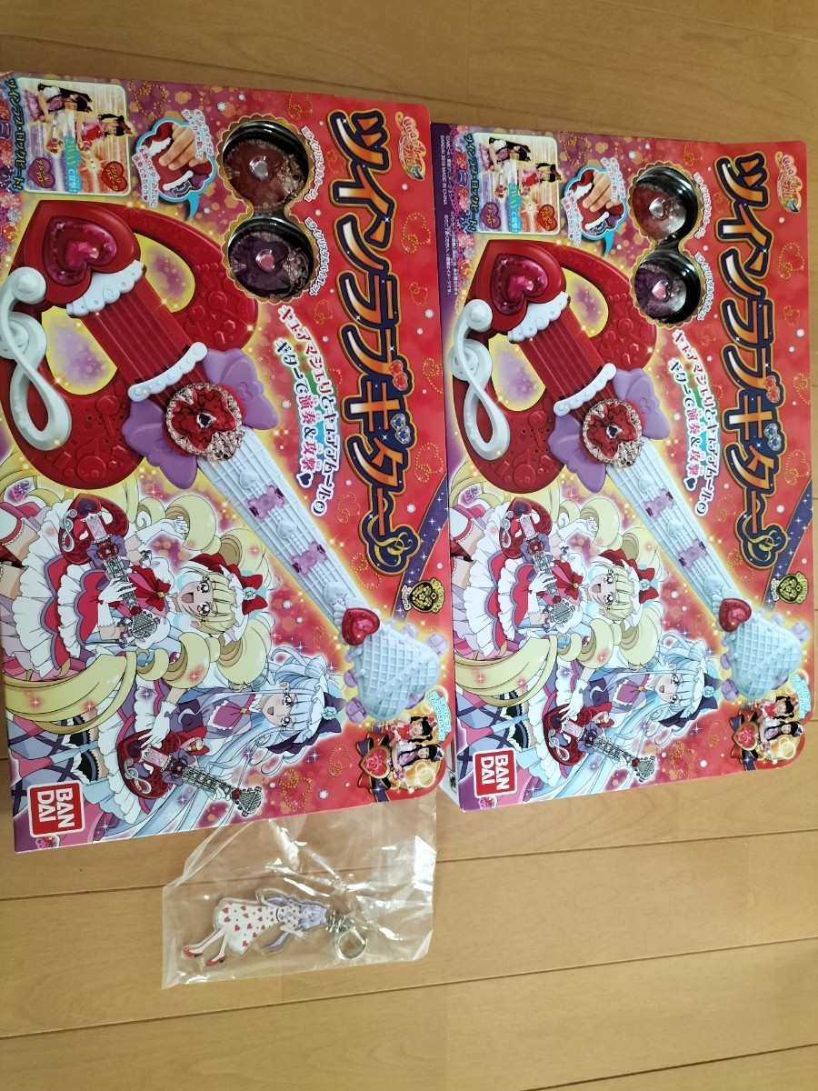 おまけ付き 未開封 HUGっと!プリキュア ツインラブギター キュア おまけ付き 未開封 HUGっと!プリキュア ツインラブギター キュア