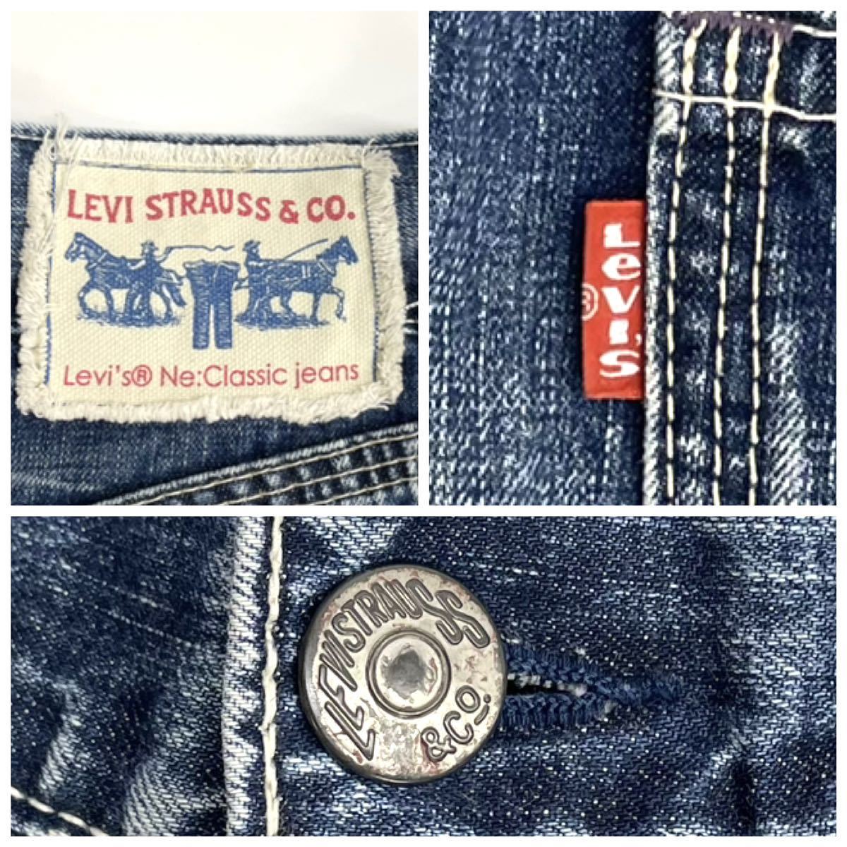 LEVI'S リーバイス ジーンズ デニムパンツ シンチバック NE503-0005 L51_画像7