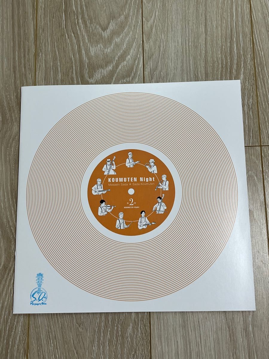 さだまさし50周年コンサートパンフレット-