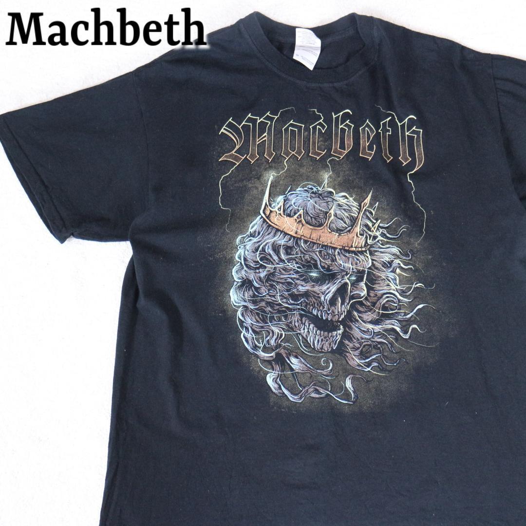 MACBETH マクベス シェイクスピア スカル Tシャツ 古着 M メンズ