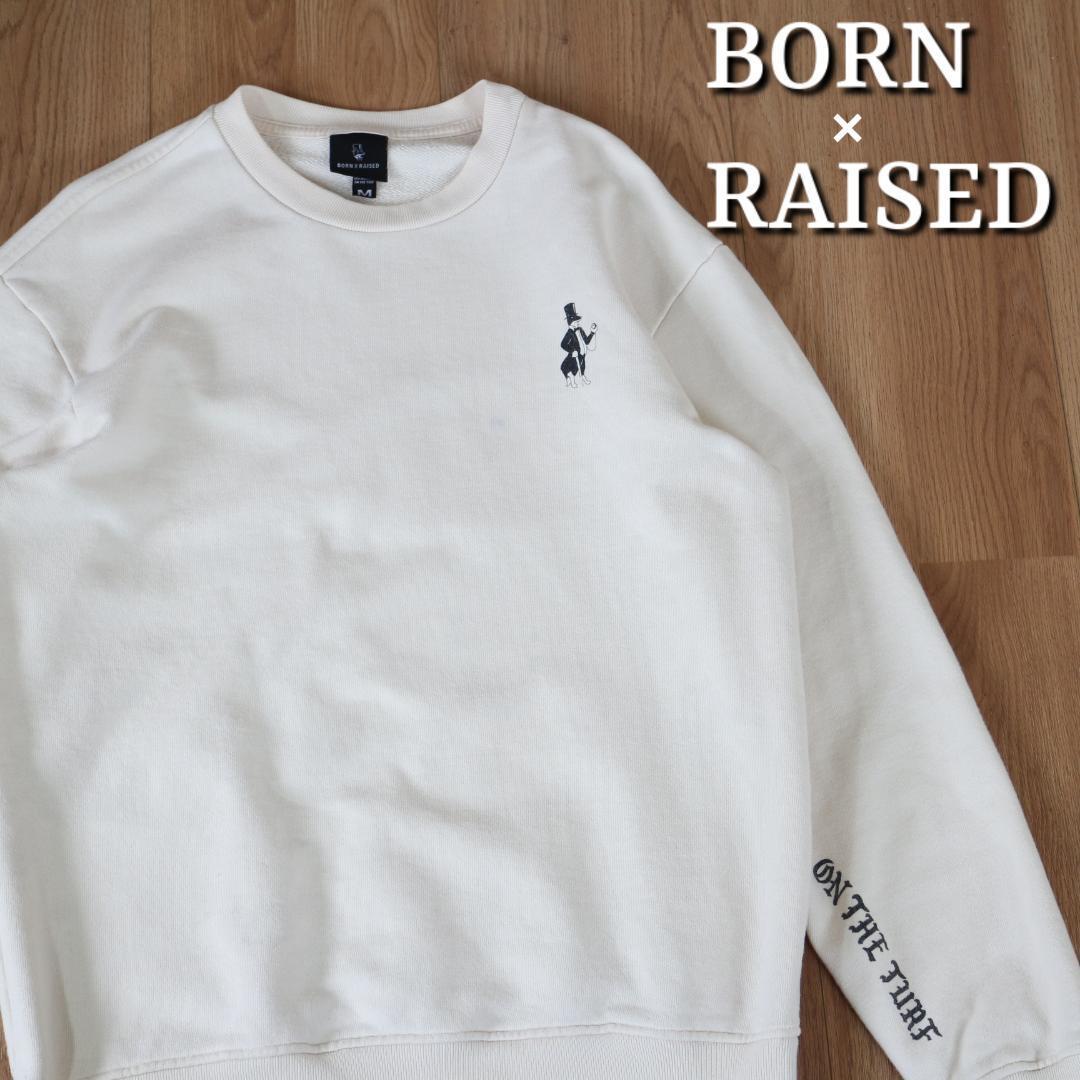 born x raised オン ザ ターフ クルー ネック スウェット M