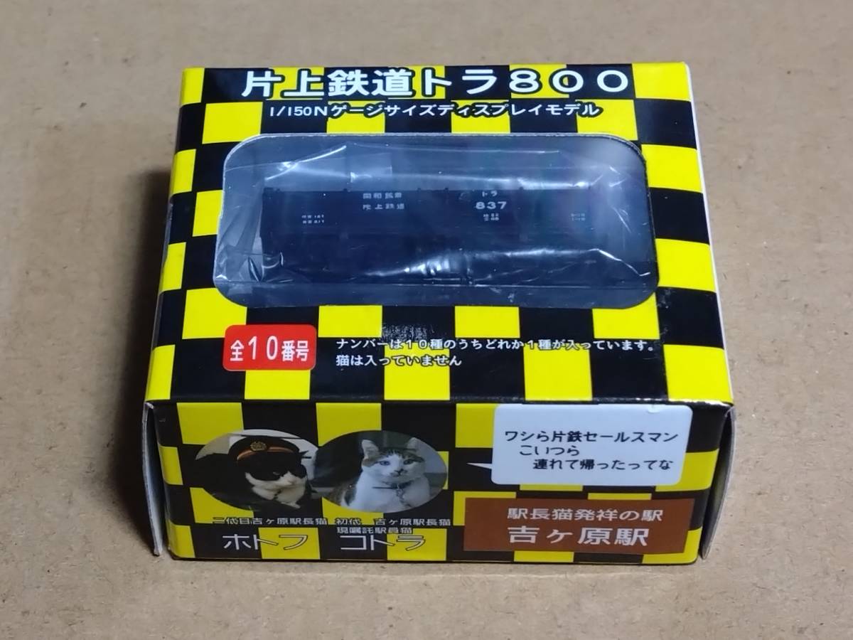大草直子 × Sisii シシ L2‐B レザーフライトジャケット 大草直子 × Sisii シシ L2‐B レザーフライトジャケット