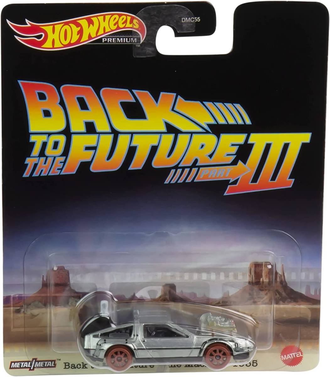 ホットウィール(Hot Wheels) レトロエンターテイメント バック
