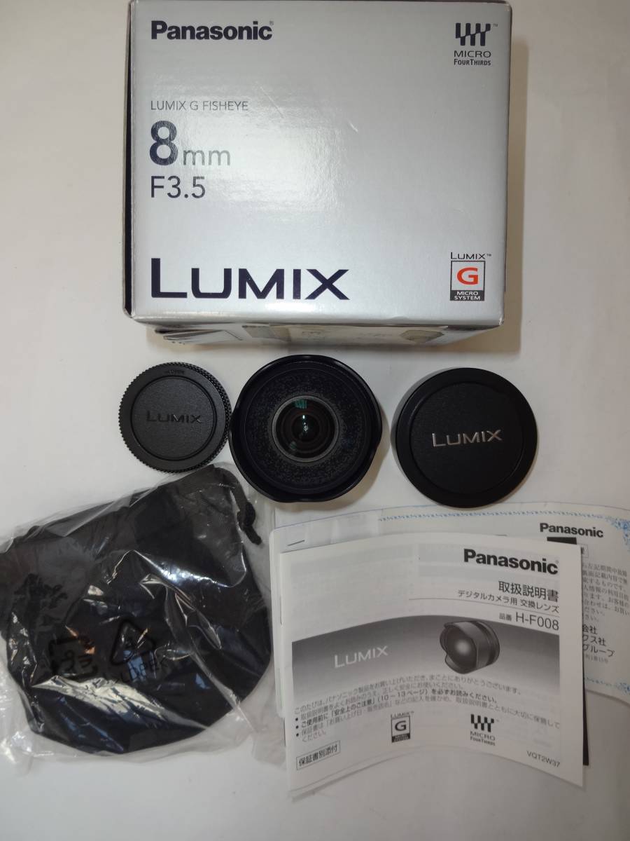 ヤフオク! - パナソニック Panasonic H-F008 [LUMI...