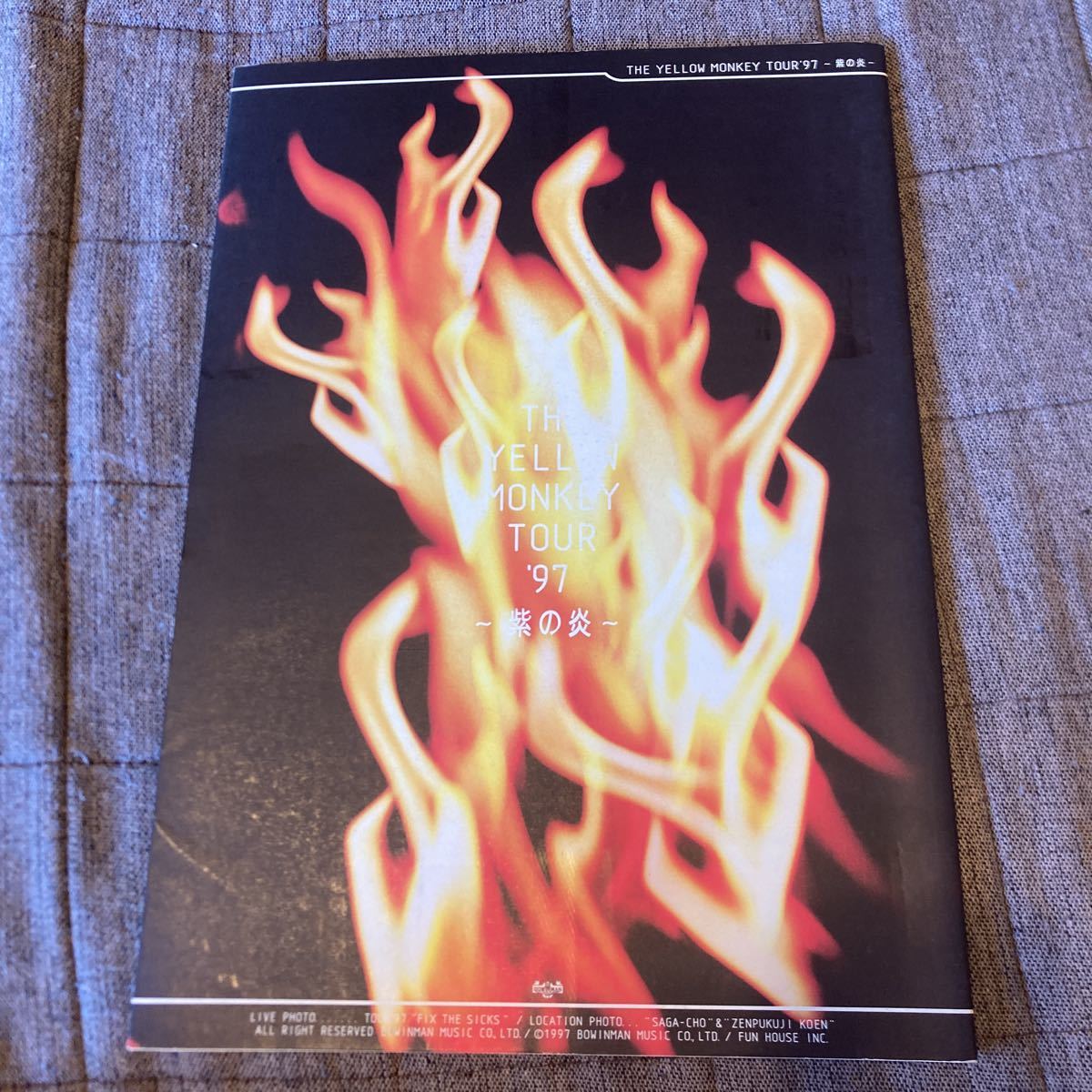 THE YELLOW MONKEY ツアーパンフ　'97 紫の炎　イエモン　吉井和哉　バンド　ロック　アーティストグッズ　コレクターズアイテム　J-POP_画像2