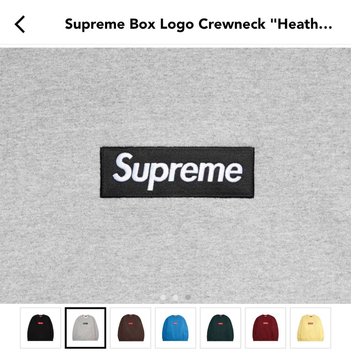 完売品】Supreme シュプリーム ボックスロゴ クルーネック 本物鑑定