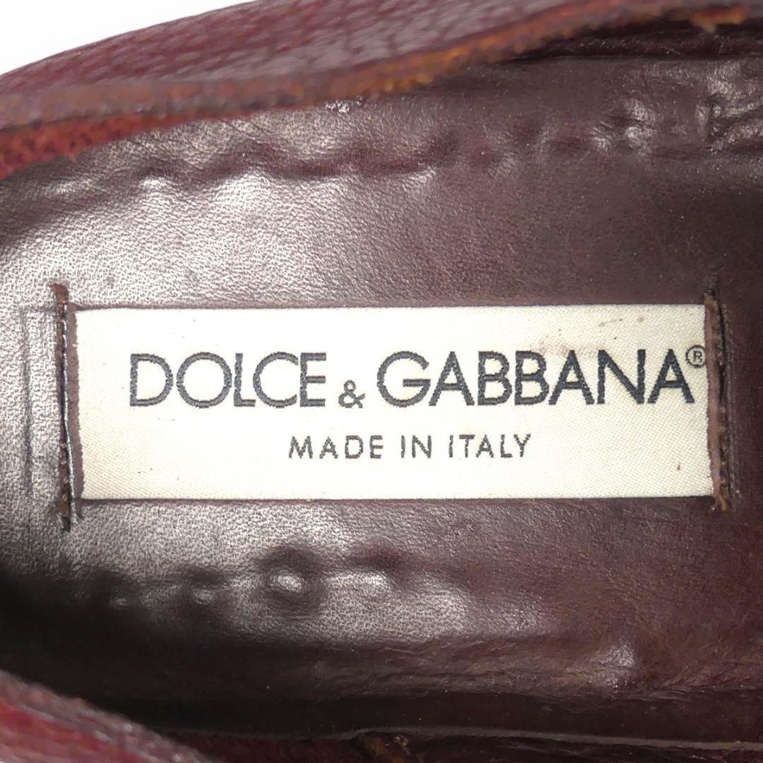 即決★イタリア製 DOLCE&GABBANA★25cm レザーローファー ドルチェアンドガッバーナ ドルガバ メンズ 茶 本革 本皮 スリッポン