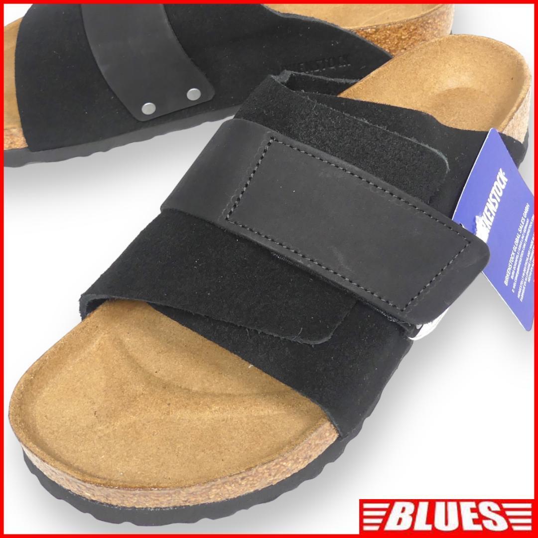 即決★ドイツ製 BIRKENSTOCK★未使用 27cm レザーサンダル ビルケンシュトック キョウト メンズ 42 ブラック 本革 スリッパ 箱付き