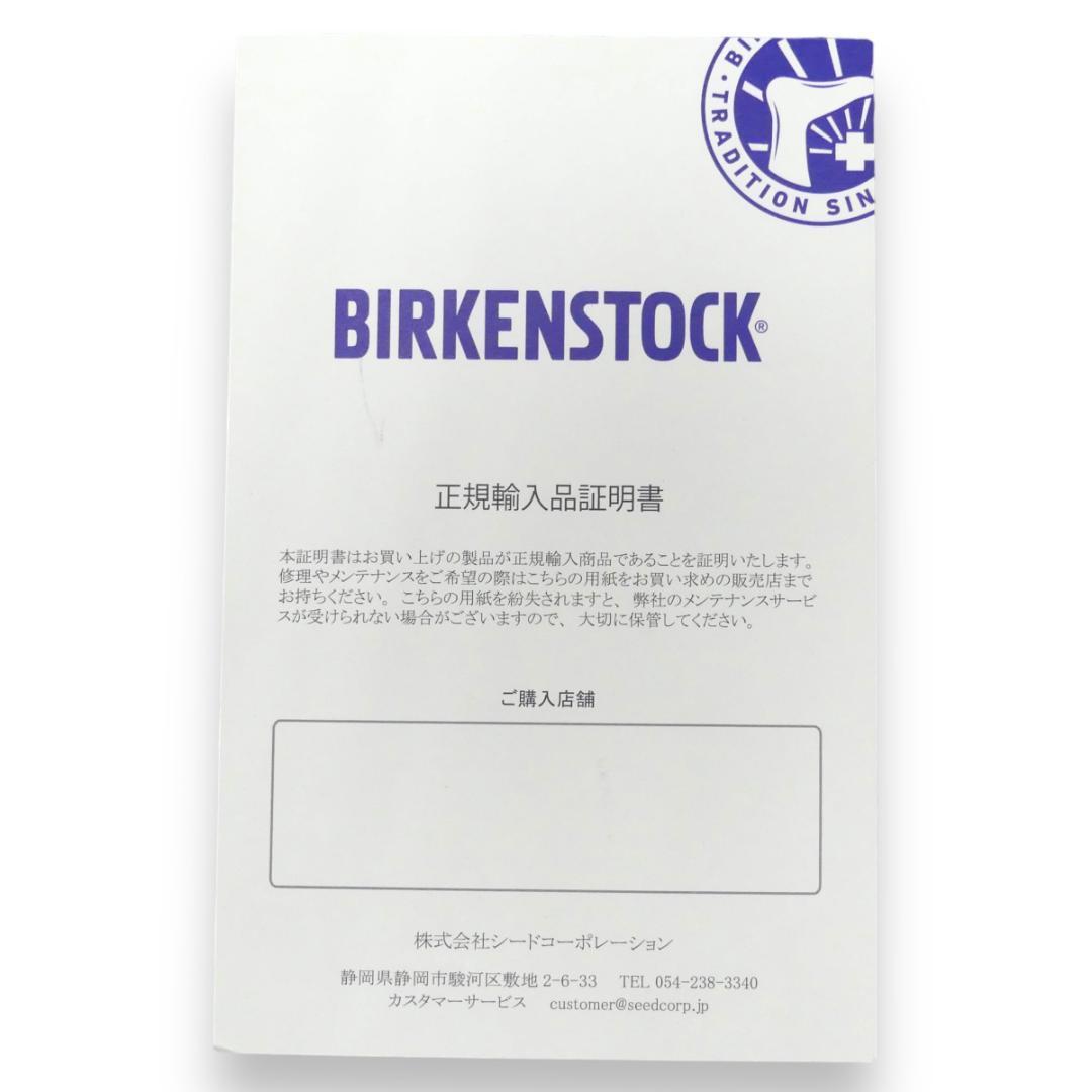 即決★ドイツ製 BIRKENSTOCK★未使用 26.5cm レザーサンダル ビルケンシュトック ボストン メンズ 41 ネイビー 本革 スリッパ 箱付きの画像7