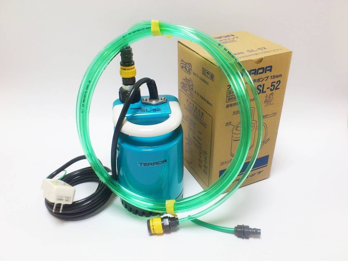 ☆新製品3点セット☆コンセックSPJ-123C+65φ+水中ポンプコアドリル