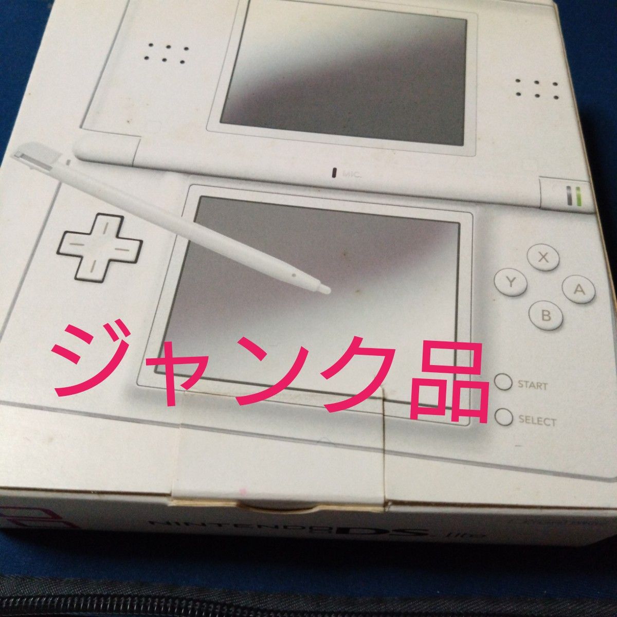 NINTENDO DS Lite ジャンク品 任天堂 - 携帯用ゲーム本体