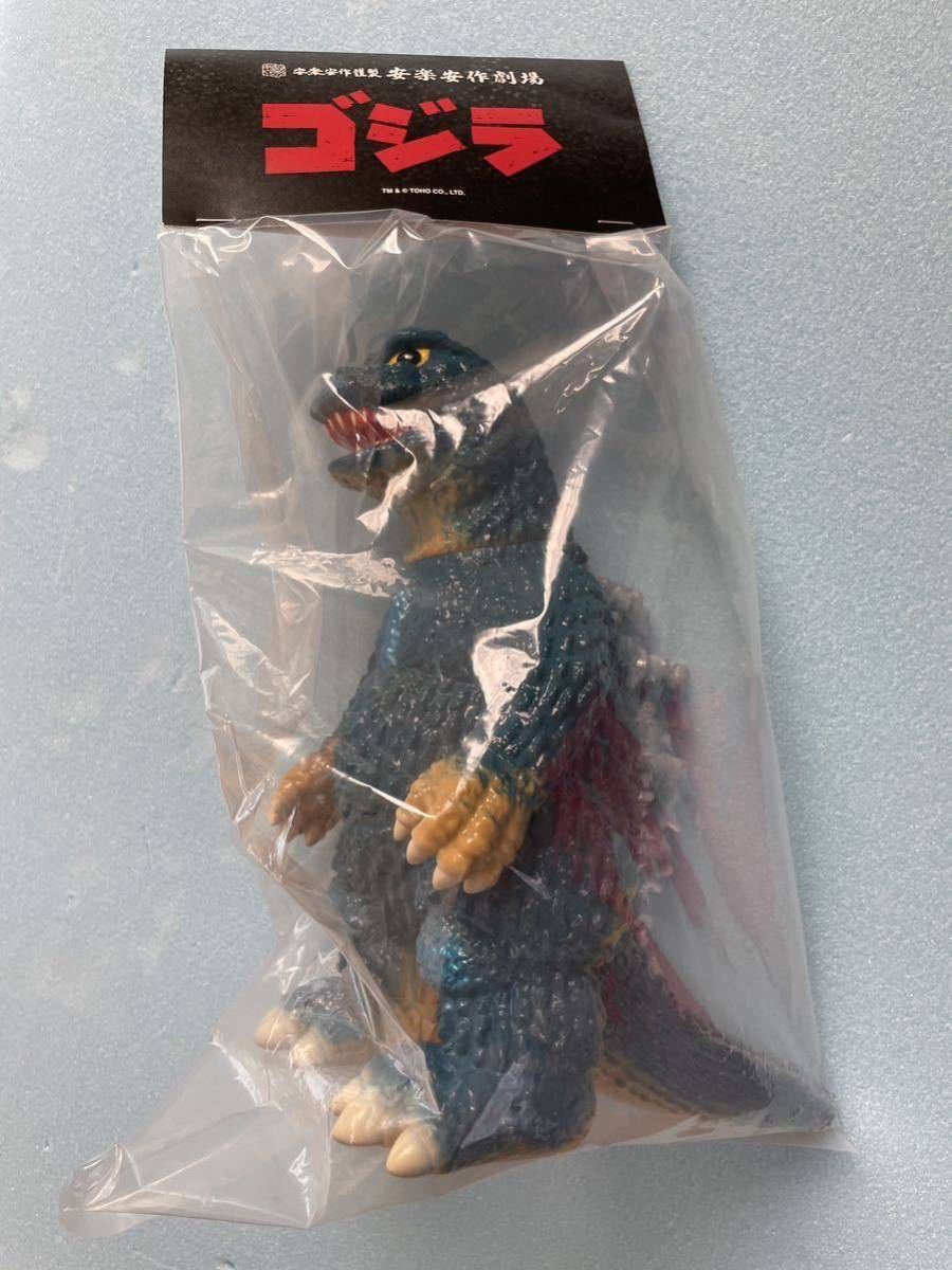 未開封新品】 MEDICOM TOY メディコムトイ 安楽安作謹製 安楽安作劇場