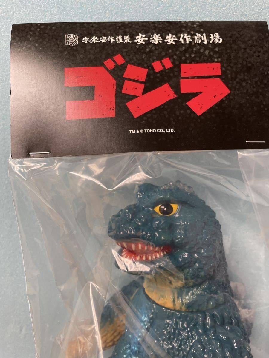 未開封新品】 MEDICOM TOY メディコムトイ 安楽安作謹製 安楽安作劇場