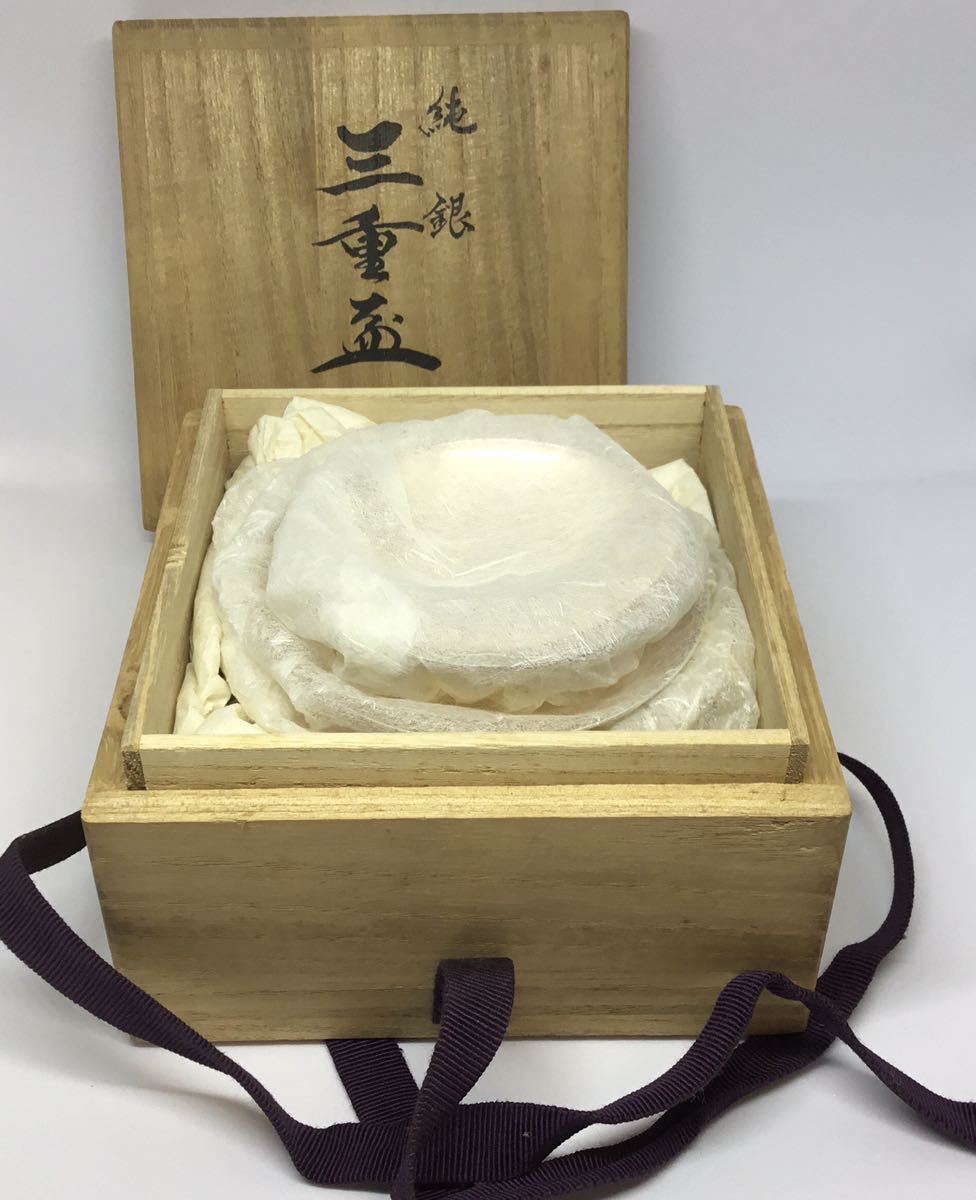 銀盃 銀杯 純銀刻印 277.5g 酒器 4点 記念品 工芸品 | haulsumo.com
