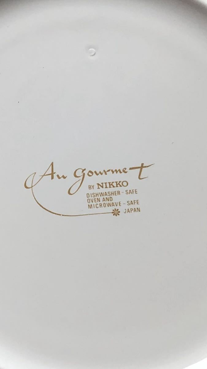 美品　オールドニッコー　17㎝　プレート　2枚　Nikko Au gourmet_画像5