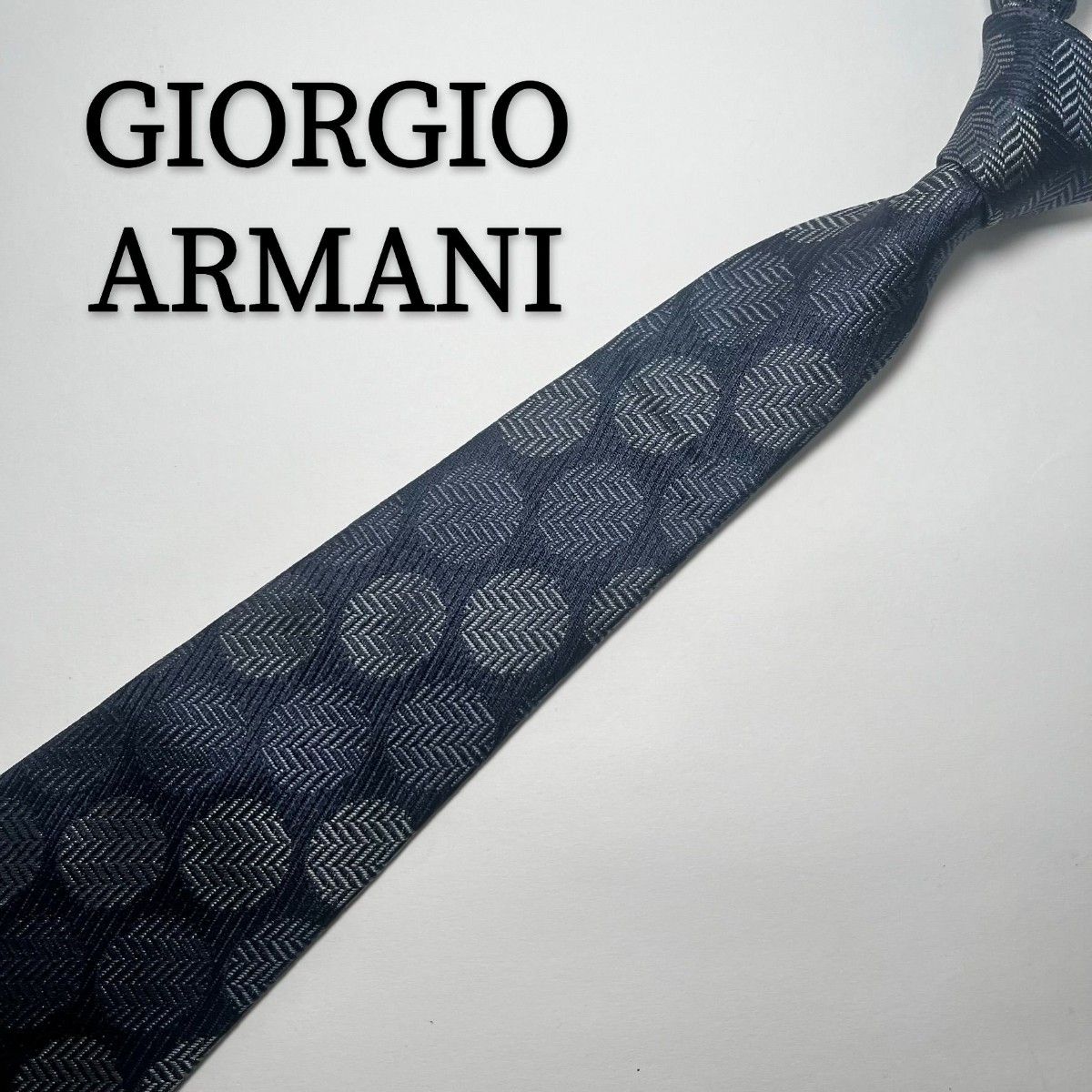 ジョルジオアルマーニ GIORGIO ARMANI ネクタイ シルク ネイビー 総柄 清潔 ハイブランド 未使用タグ付き 紺 絹