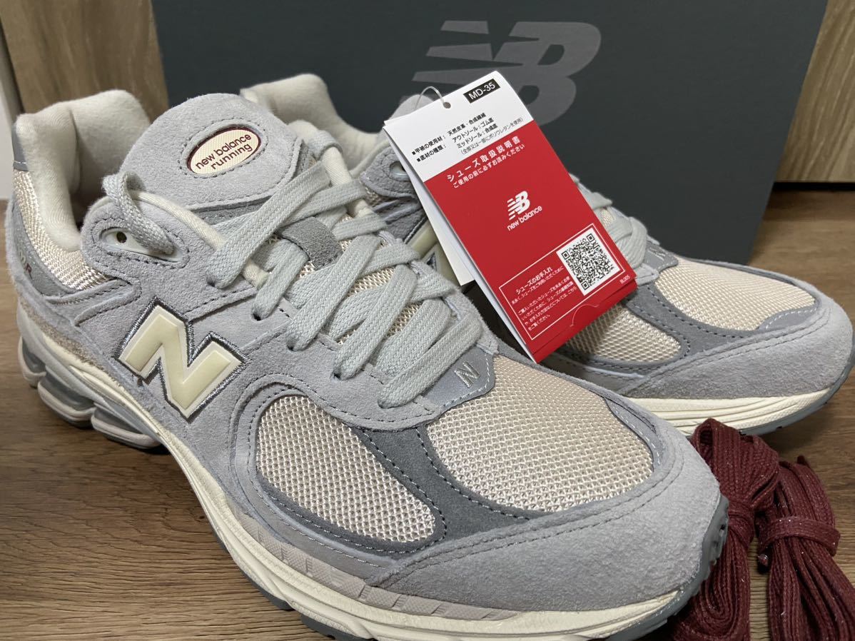 即決27.5cm New Balance M2002RLN Lunar New Year Grayニューバランス 2002R ルナニューイヤー グレー　US9.5