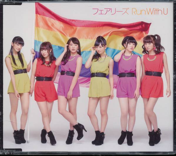 フェアリーズFairies/Run With U★ジュエルペット（野元空_画像2