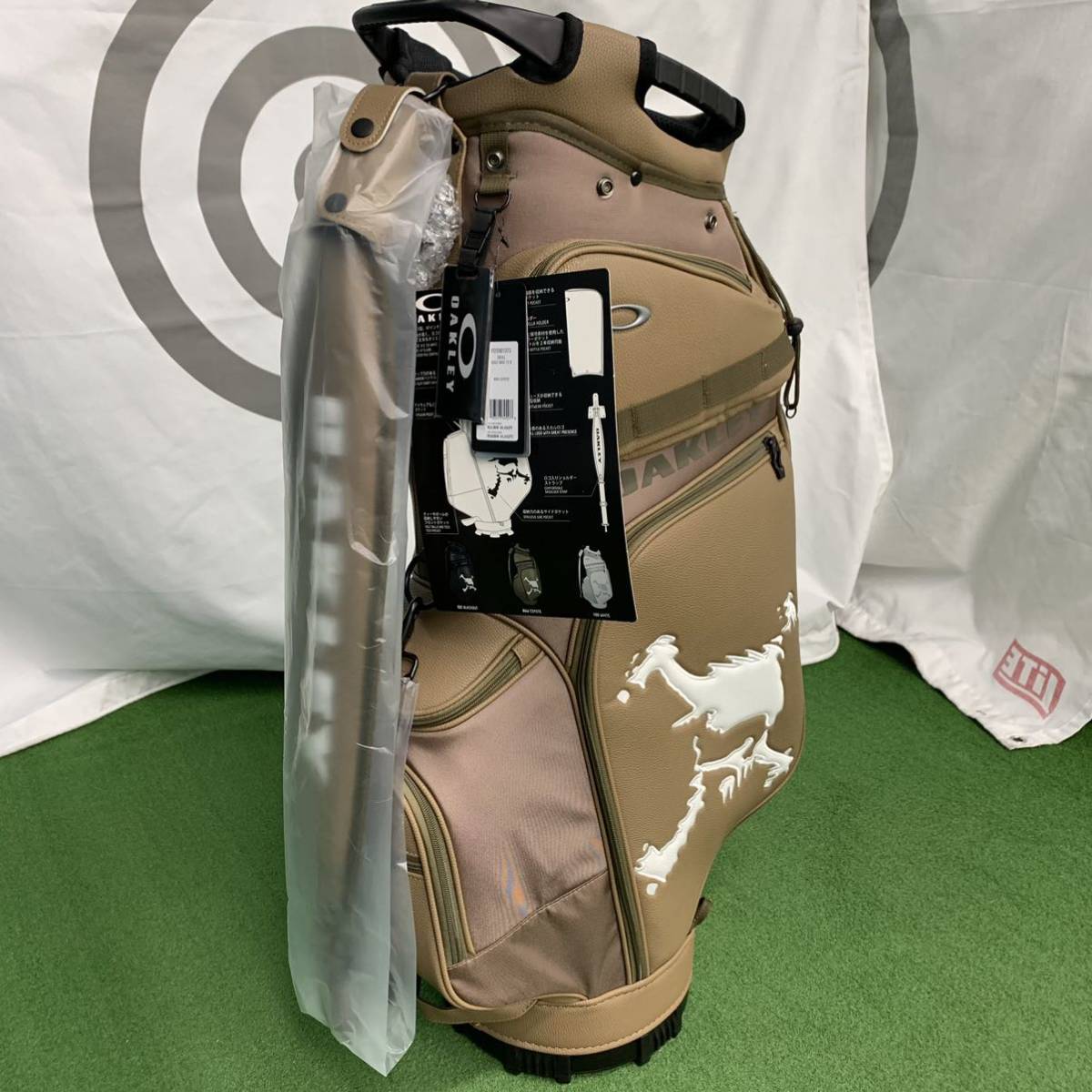 即決■キャディバッグ / オークリー　スカル SKULL GOLF BAG 17.0　FOS901372　コヨーテ　9.5型