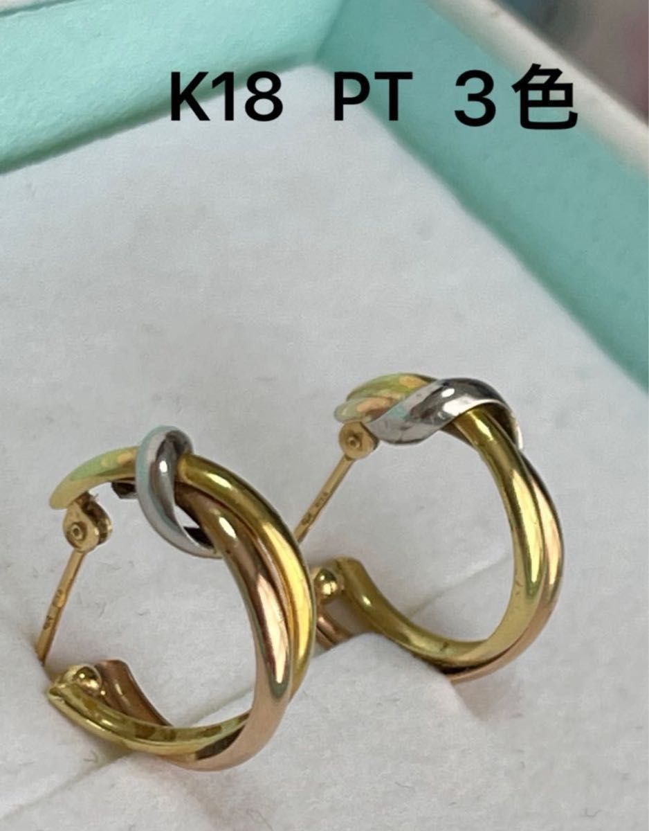 フープピアス K18 PT900 3色イエローゴールド ピンクゴールド プラチナ-