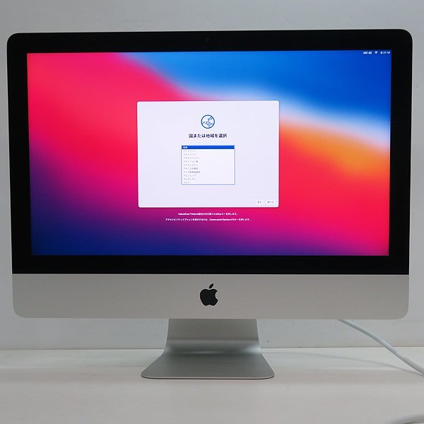 APPLE iMac Retina 4Kディスプレイモデル MNE02J/A-