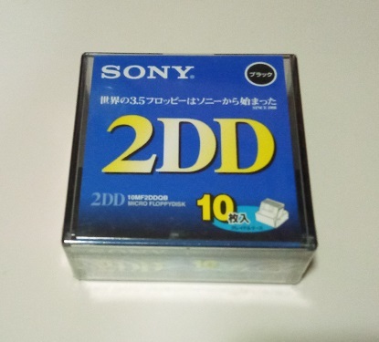 未使用 SONY ソニー 2DD MFD-2DD フロッピーディスク 10枚組_画像1