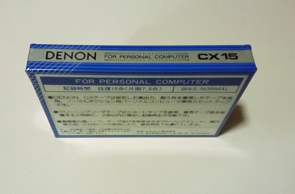 未使用 カセットテープ DENON CX 15 FOR PERSONAL COMPUTER TYPE1 NORMAL 15分　⑧_画像2