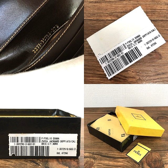 ☆送料無料☆ 極美品 FENDI 三つ折り財布 307290 ズッカ柄 357_画像10