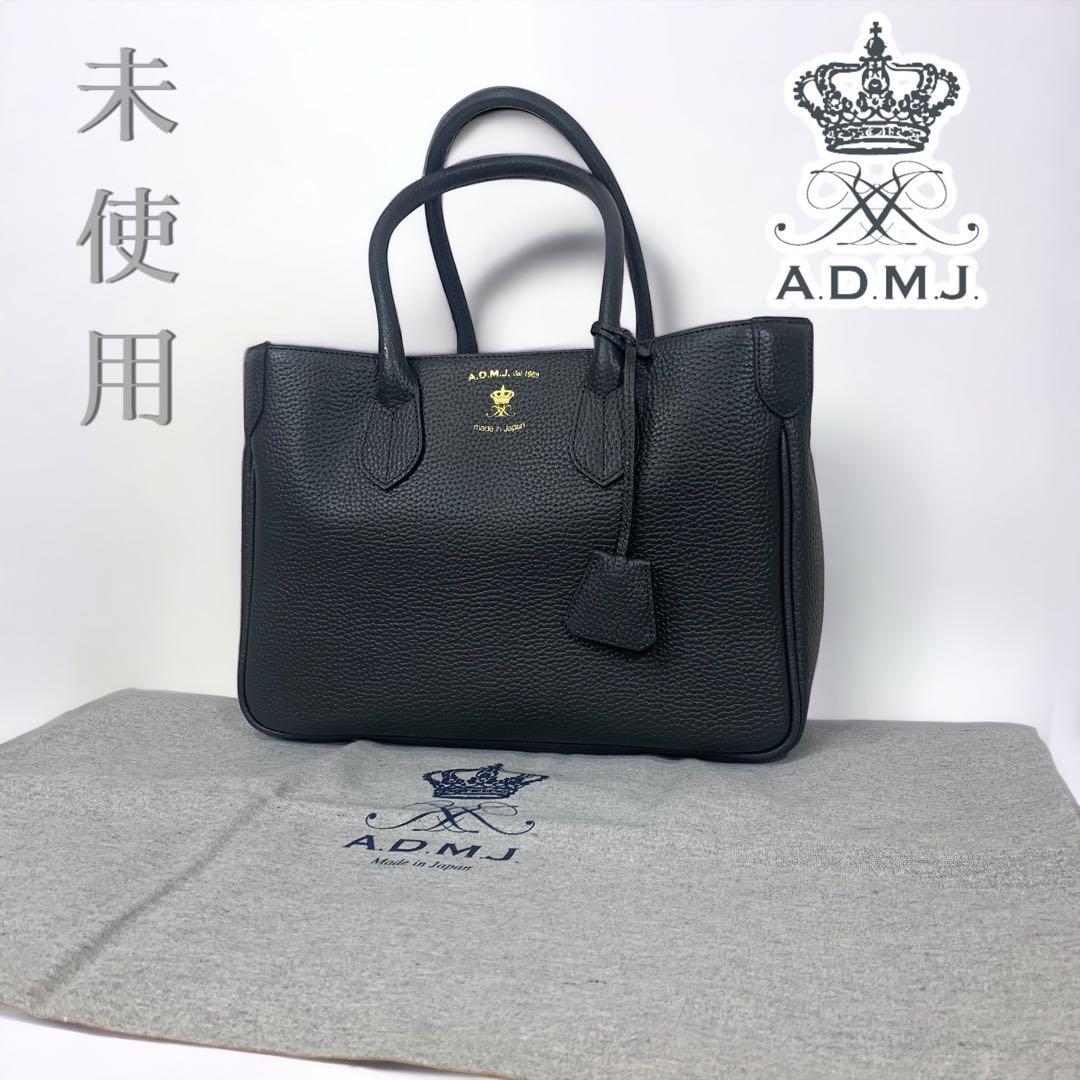 極美品】A.D.M.J 牛革 トートバッグ | www.aafsil.org