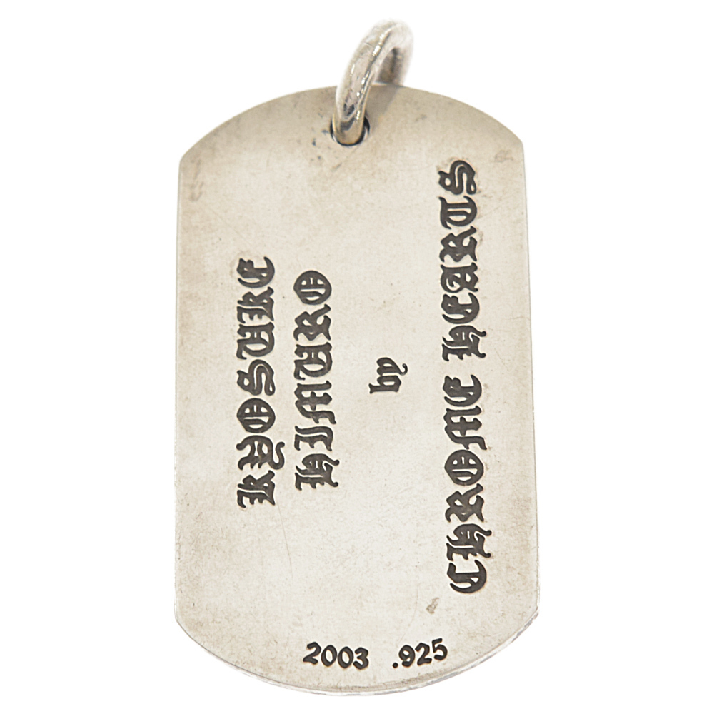 CHROME HEARTS クロムハーツ ×kyosuke himuro LARGE DOG TAG 氷室京介コラボ ラージドッグタグ シルバー ペンダントトップ_画像2